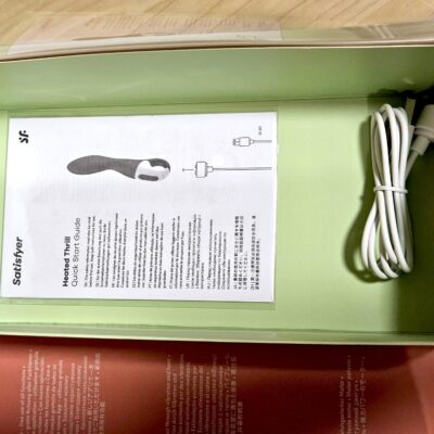 Satisfyer Heated Verpackung offen